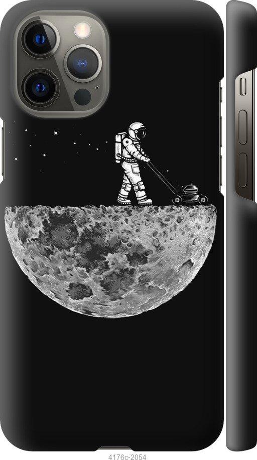 Чехол на iPhone 12 Pro Max Moon in dark
