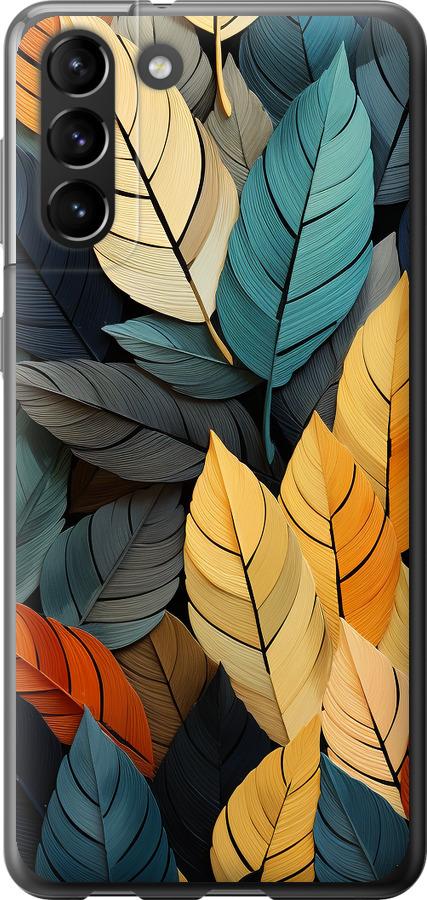Чехол на Samsung Galaxy S21 Plus Кольорове листя