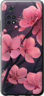 Чехол на Xiaomi Poco M4 Pro Пурпурная сакура