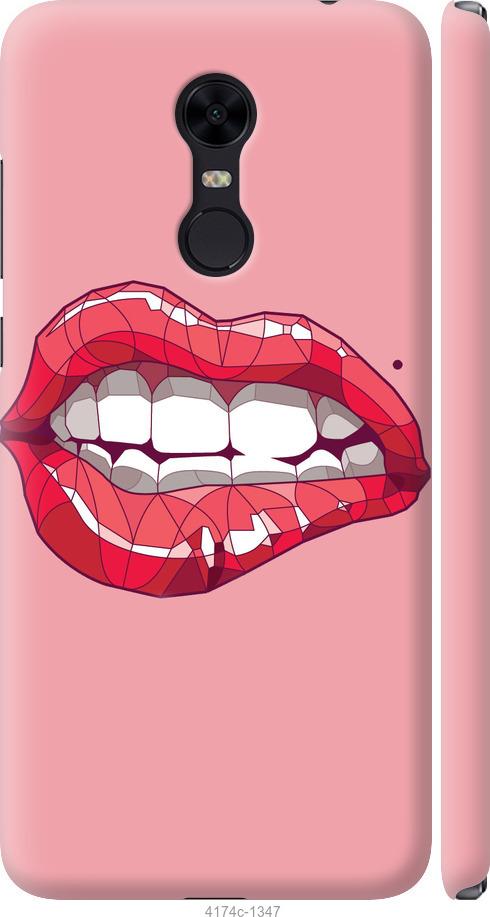 Чехол на Xiaomi Redmi 5 Plus Sexy lips