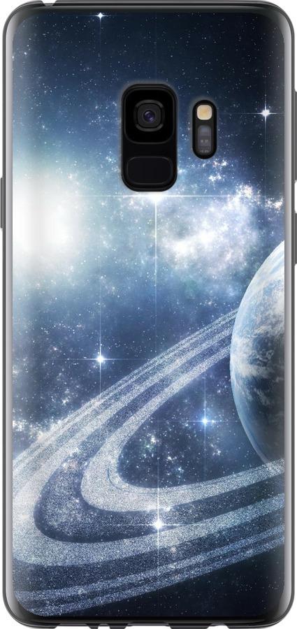 Чехол на Samsung Galaxy S9 Кольца Сатурна