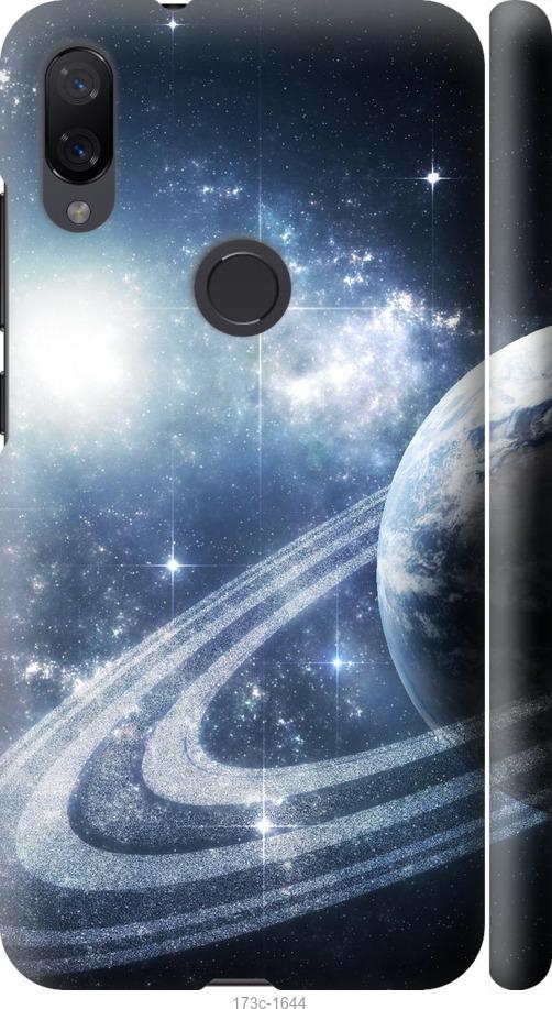 Чехол на Xiaomi Mi Play Кольца Сатурна