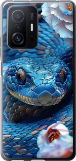 Чехол на Xiaomi 11T Blue Snake