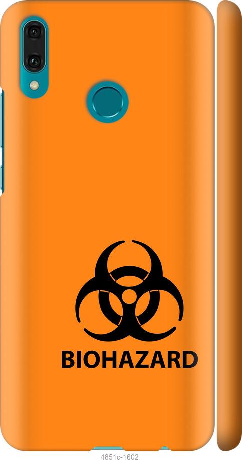 Чехол на Huawei Y9 2019 biohazard 33