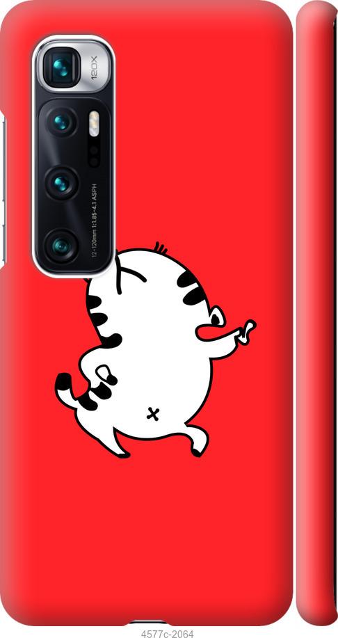 Чехол на Xiaomi Mi 10 Ultra Котик