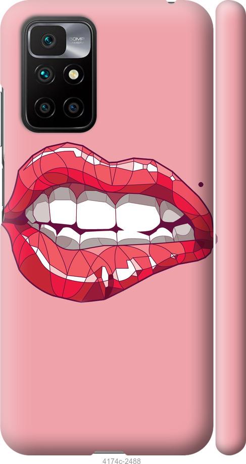 Чехол на Xiaomi Redmi 10 Sexy lips