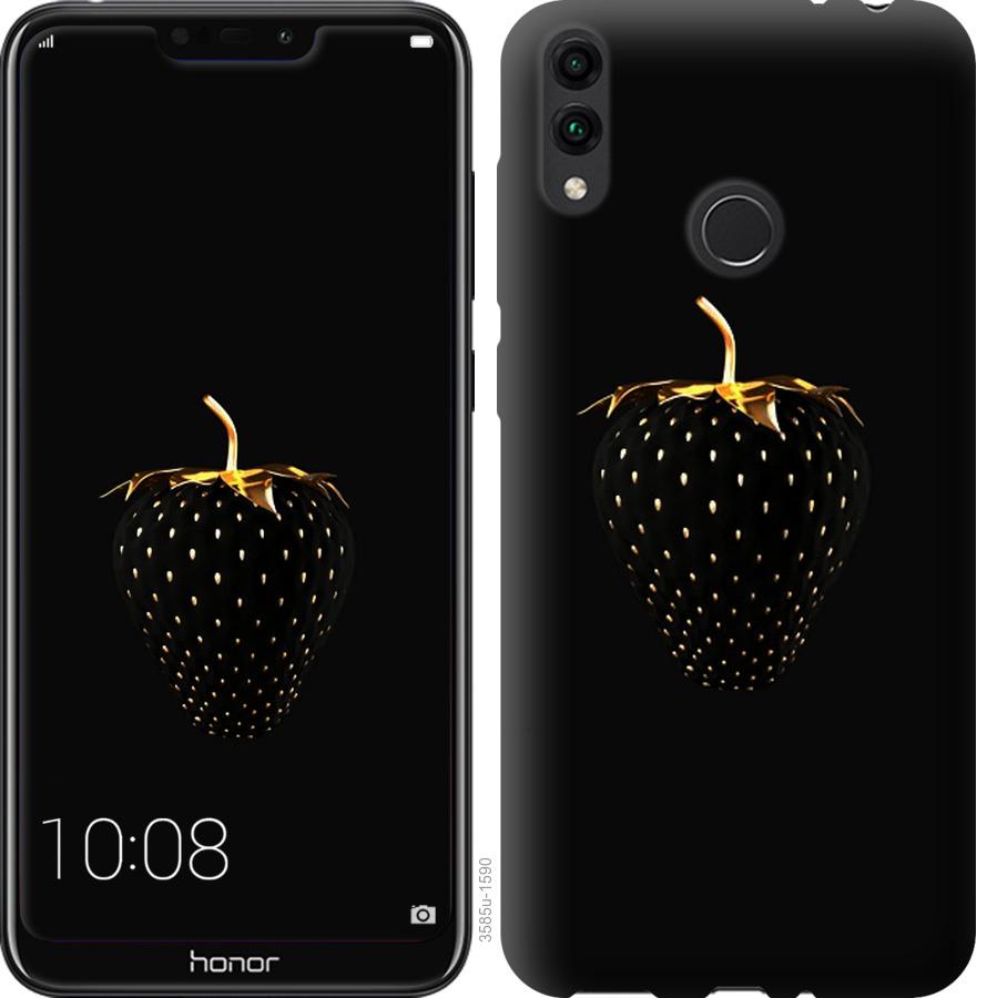Чехол на Huawei Honor 8C Черная клубника