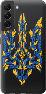 Чехол на Samsung Galaxy S22 Plus Герб Украины v3
