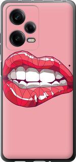 Чехол на Xiaomi Redmi Note 12 Pro 5G Sexy lips