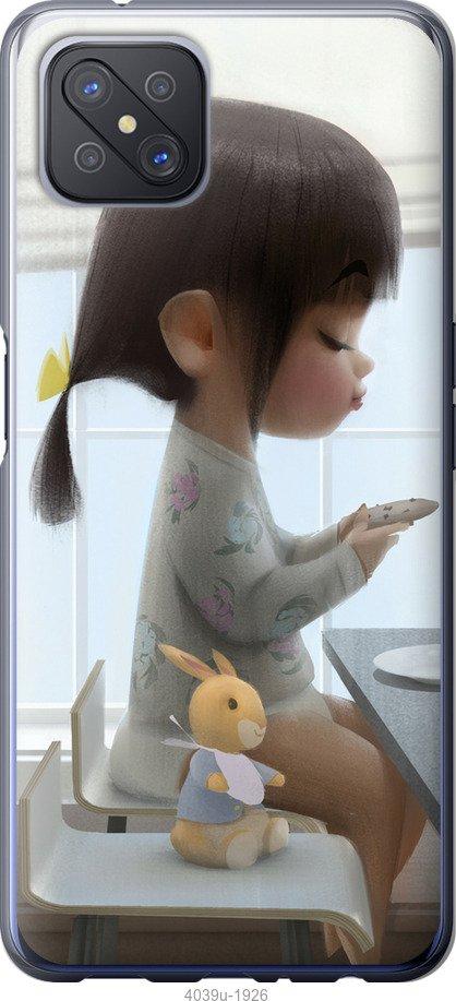 Чехол на Oppo A92S Милая девочка с зайчиком