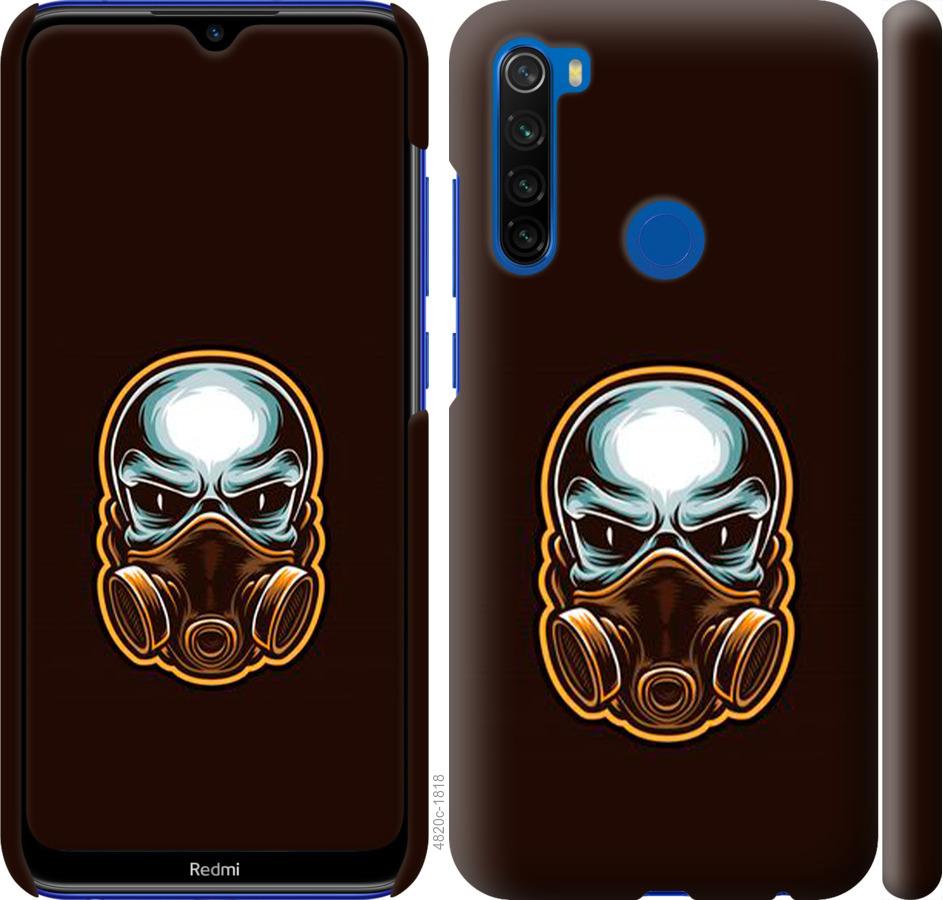 Чехол на Xiaomi Redmi Note 8T Biohazard  4