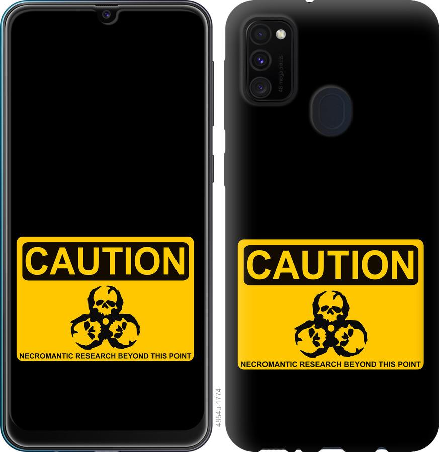 Чехол на Samsung Galaxy A21s A217F biohazard 36