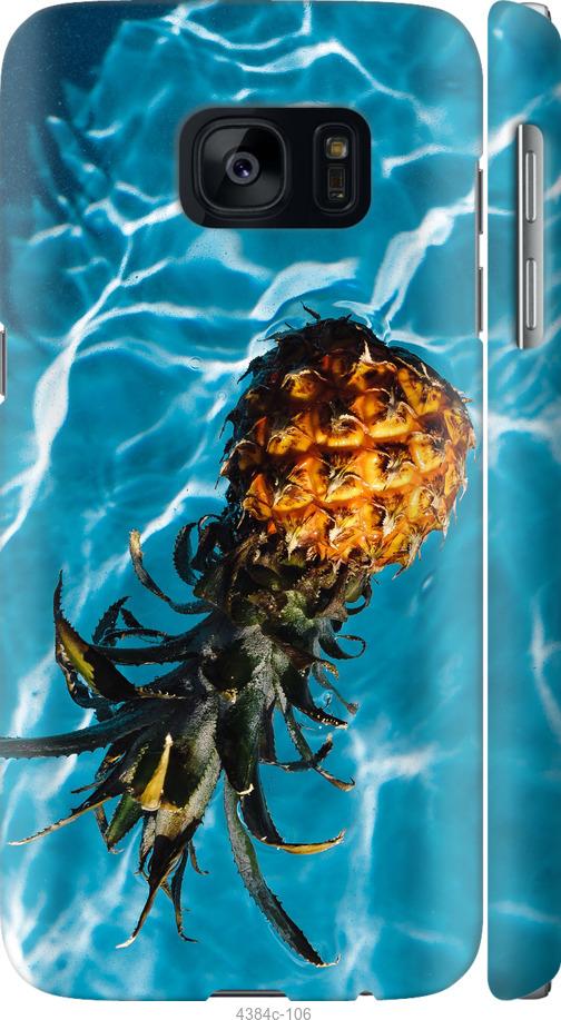 Чехол на Samsung Galaxy S7 G930F Ананас на воде