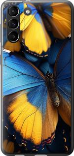 Чехол на Samsung Galaxy S21 Plus Желто-голубые бабочки