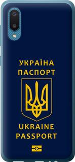 Чехол на Samsung Galaxy A02 A022G Ukraine Passport