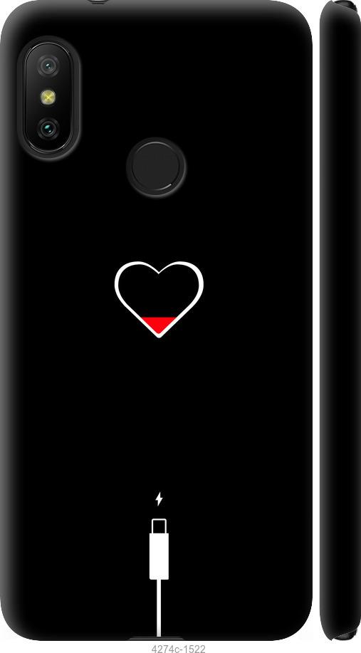 Чехол на Xiaomi Redmi 6 Pro Подзарядка сердца