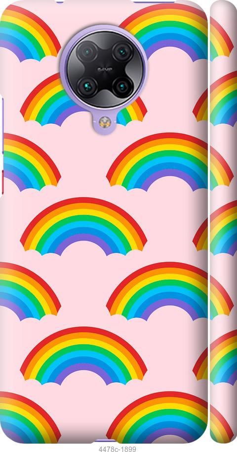 Чехол на Xiaomi Redmi K30 Pro Rainbows