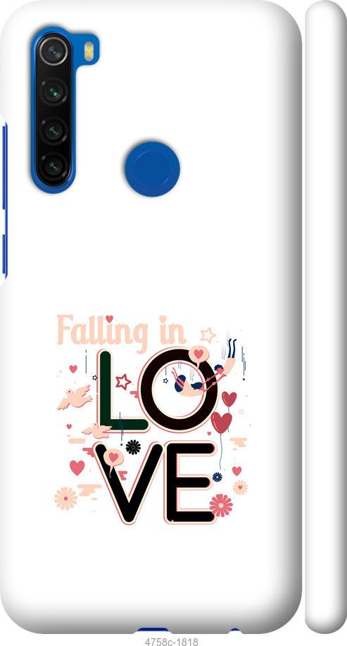 Чехол на Xiaomi Redmi Note 8T falling in love