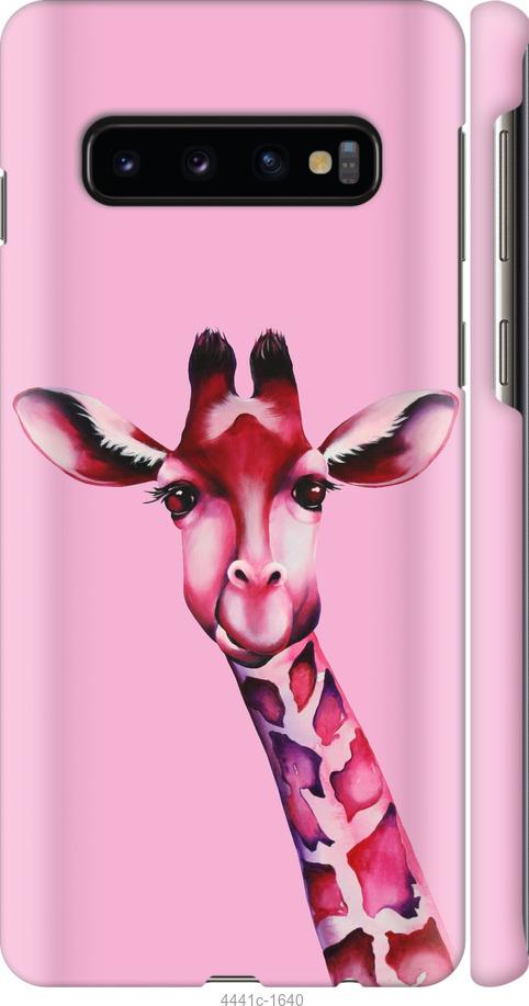 Чехол на Samsung Galaxy S10 Розовая жирафа