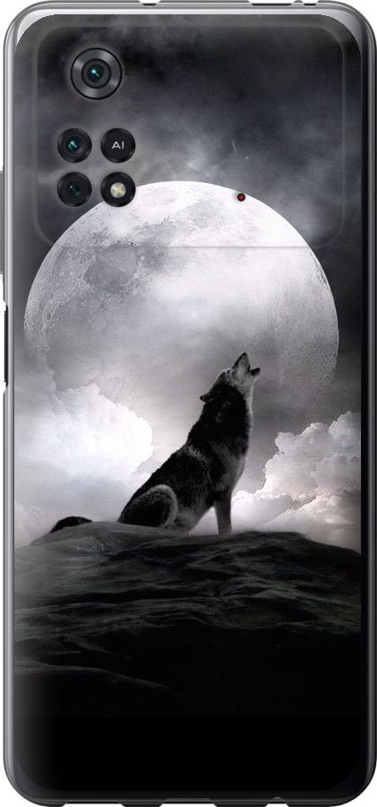 Чехол на Xiaomi Poco M4 Pro Воющий волк