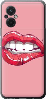 Чехол на Xiaomi Poco M5 Sexy lips