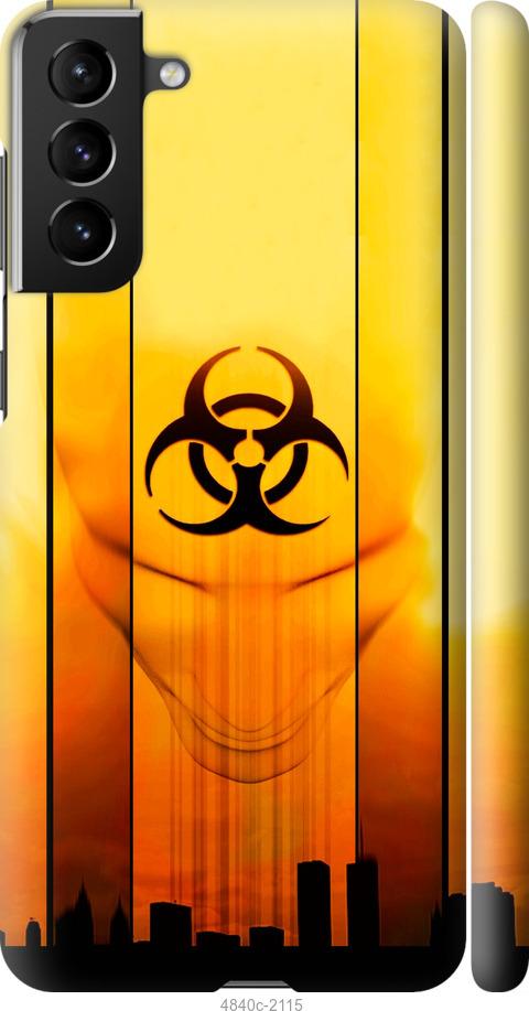 Чехол на Samsung Galaxy S21 Plus biohazard 23