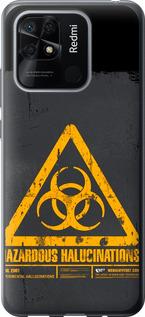 Чехол на Xiaomi Redmi 10C biohazard 28