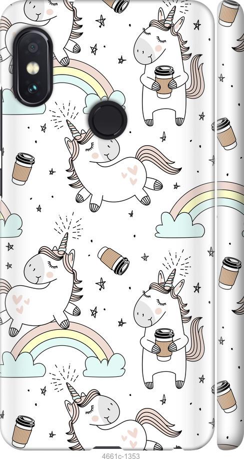 TPU чохол Delight case with MagSafe з захисними лінзами на камеру для Samsung Galaxy S23