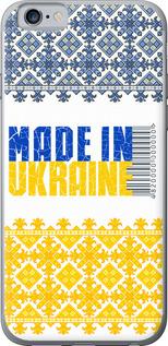 Чехол на iPhone 6s Made in Ukraine