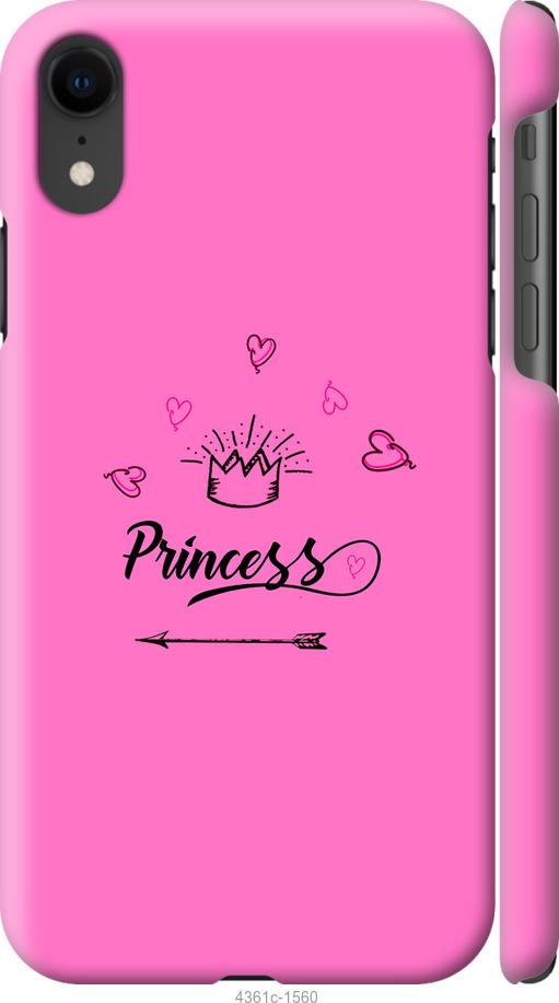 Чехол на iPhone XR Princess