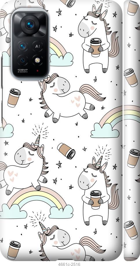 Чехол на Xiaomi Redmi Note 11 Единорог и кофе
