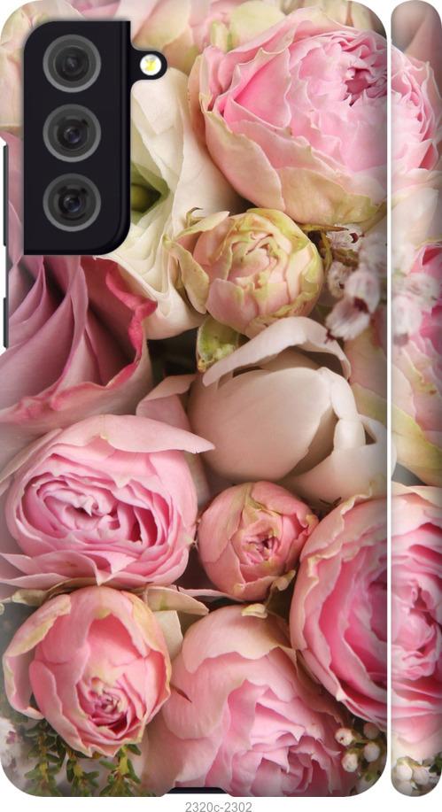 Чехол на Samsung Galaxy S21 FE Розы v2