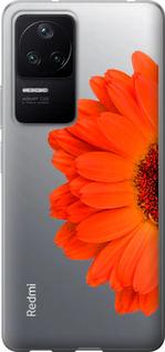 Чехол на Xiaomi Redmi K40S Гербера 1