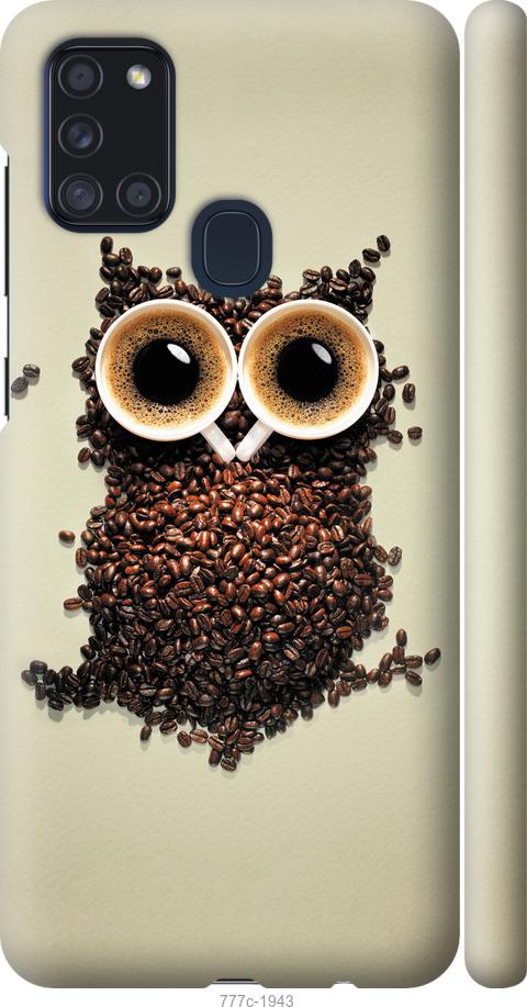 Чехол на Samsung Galaxy A21s A217F Сова из кофе