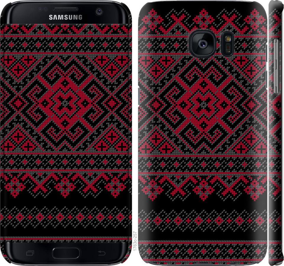 Чехол на Samsung Galaxy S7 Edge G935F Вышиванка 52