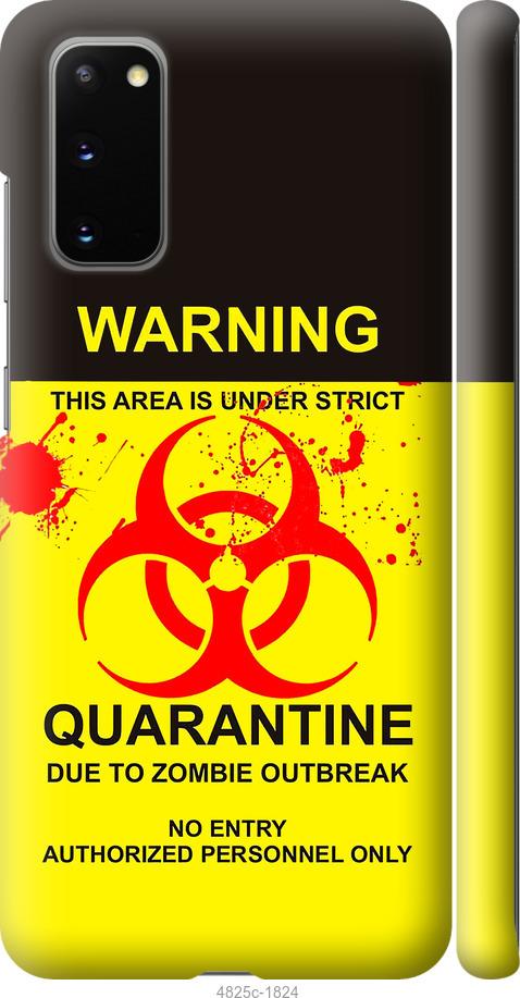 Чехол на Samsung Galaxy S20 Biohazard  9