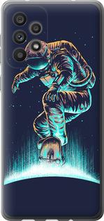 Чехол на Samsung Galaxy A73 A736B Космонавт на скейтборде