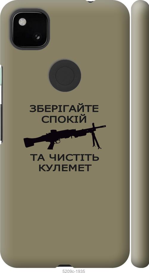 Чохол Silicone Cover Full Camera (AA) для Samsung Galaxy Note 20 Ultra