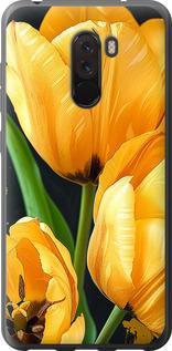 Чехол на Xiaomi Pocophone F1 Желтые тюльпаны