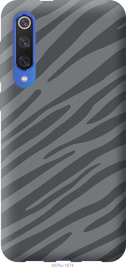 Чехол на Xiaomi Mi 9 SE Серая зебра