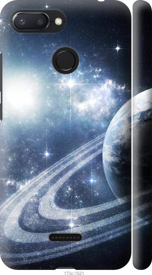 Чехол на Xiaomi Redmi 6 Кольца Сатурна