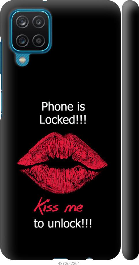 Чехол на Samsung Galaxy A12 A125F Разблокируй-поцелуй