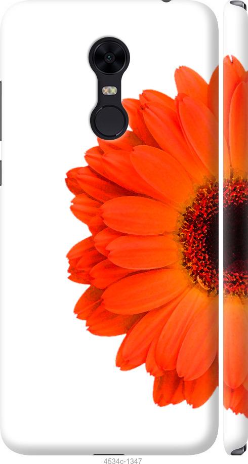 Чехол на Xiaomi Redmi 5 Plus Гербера 1