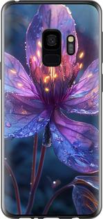 Чехол на Samsung Galaxy S9 Магический цветок