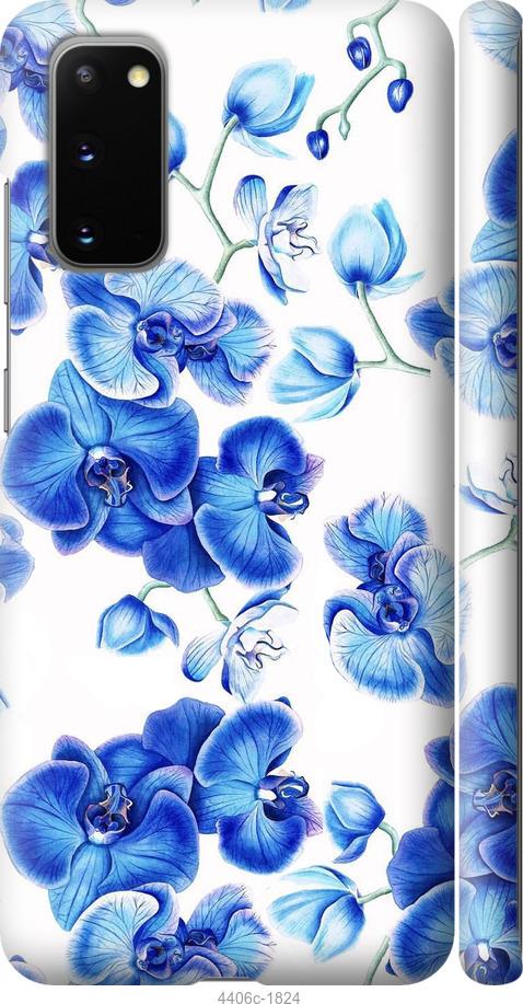 Чехол на Samsung Galaxy S20 Голубые орхидеи