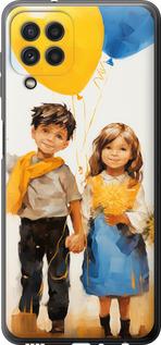 Чехол на Samsung Galaxy A22 A225F Дети с шариками