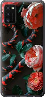 Чехол на Samsung Galaxy A41 A415F Floran Snake