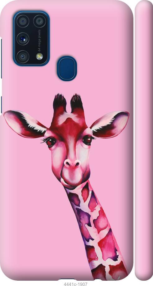 Чехол на Samsung Galaxy M31 M315F Розовая жирафа