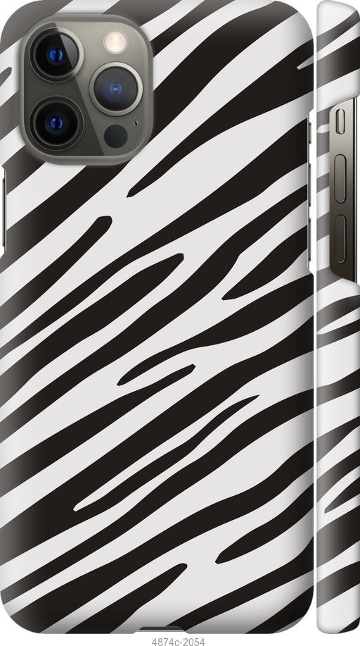 Чехол на iPhone 12 Pro Max Классическая зебра