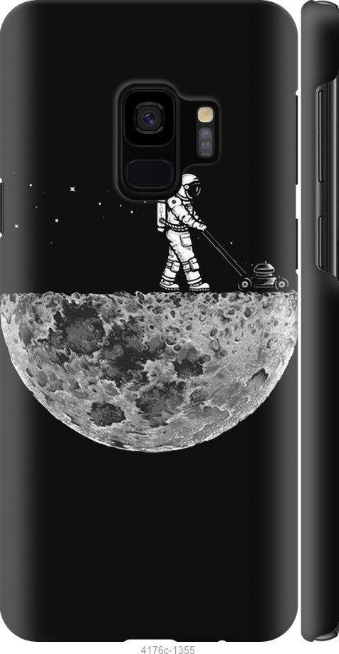 Чехол на Samsung Galaxy S9 Moon in dark